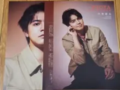 ①Duet LUXE Vol.3 片寄涼太 切り抜き