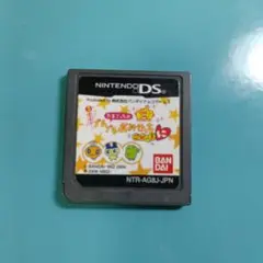 プチプチおみせっち ごひーきに