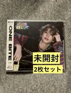 NEXZ ユウキ NEX2Y盤 未開封 2枚セット