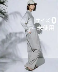 マザー　 FORME フォルム　リネンライクパンツ 東原亜希　サイズ0