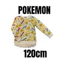 Item thumbnail for item 487f8b6b-6c29-4662-b4c4-915977f947d8