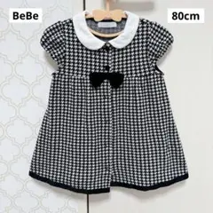 【 美品 】BeBe べべ 千鳥柄ワンピース リボン Mサイズ 80cm