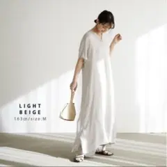 for/c フォーシー　スリットネック ロングワンピース