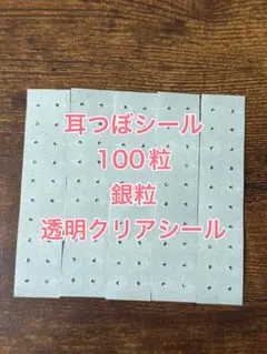 Item thumbnail for item 35c3502a-af91-469e-a0ef-a6db6df49c48