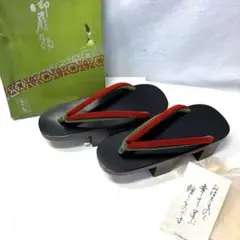 Item thumbnail for item 868ae6f8-5a36-4dae-bba2-05897f66637b