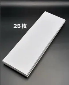 Item thumbnail for item edfa00f9-93dd-49c5-8297-69078a1e5d02
