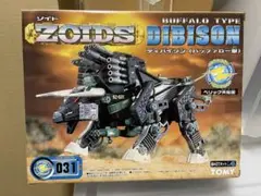 ゾイド ディバイソン ZOIDS DIBISON 未組立