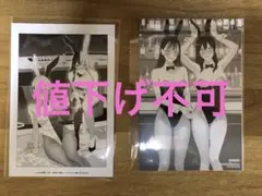 2.5次元の誘惑　23巻　アニメイト・メロンブックス特典ポストカード　2点セット
