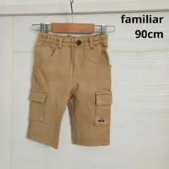 【familiar】 ハーフパンツ ボトム