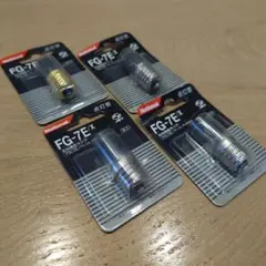 FG-7E/X 点灯管 金色・銀色 互換性あり 4個セット