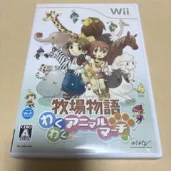 Item thumbnail for item 58d74d99-ee7c-42b8-97ee-71fc744eac04