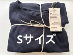 無印良品　婦人　二重ガーゼ　半袖ルームウェアセットネイビー×オフ白チェック