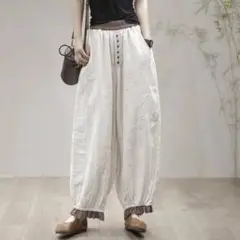 綺麗め 切り替え 配色 おしゃれ度高め テーパードパンツ カジュアル 新品