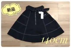 Item thumbnail for item d183f7a3-2dac-4990-8467-56142b68b796
