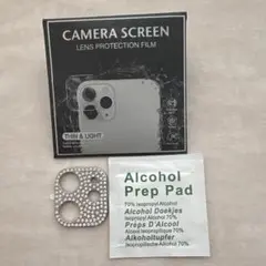 iPhone12 カメラスクリーンレンズ保護フィルムセット