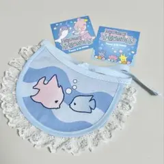 fancy a la mode ファンシーアラモード ぬいぐるみ用スタイ
