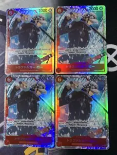 ザベスト2 トラファルガー・ロー SR 4枚セット PRB02-002