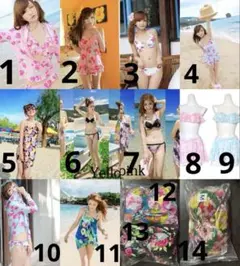 水着　レディース　女性用　新品未使用　S M L