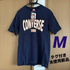 新品／CONVERSE 半袖Tシャツ／メンズM