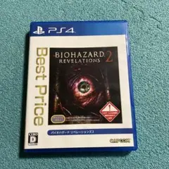 Item thumbnail for item fd5fea8a-90bb-4aa6-9170-084b1f9e8ecb