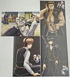 銀魂 ジャケット 真選組 特典 4枚セット gintama