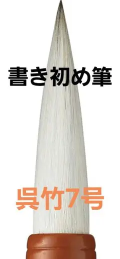 Item thumbnail for item 7dde9d80-9119-4e8d-a426-ae802702349b