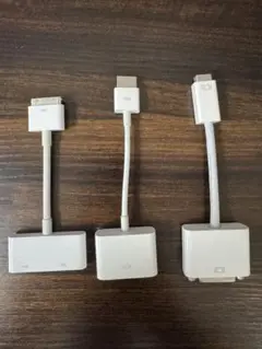 Apple アダプタ3種セット
