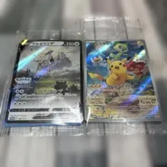 ピカチュウ　アルセウスV ゲームプロモ