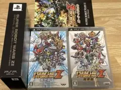 第2次スーパーロボット大戦Z 破界篇 SPECIAL ZII-BOX 再生編