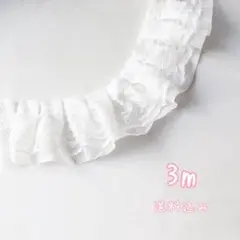 カッケロッコ様 リクエスト 2点 まとめ商品