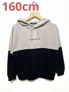 【最終値下げ】BOYS バイカラーパーカー 160cm ブラック×ベージュ