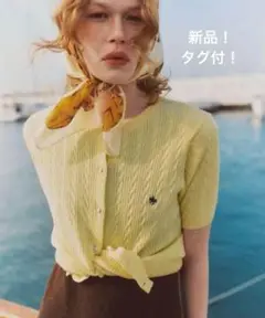 新品✨【POLO BCS】VIS別注ハーフスリーブミニケーブルカーディガン