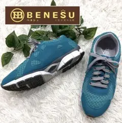 BENESU スニーカー新品未使用品22センチ BENESU 新品 白スニーカー 22 5cm ベネシュ ユニセックス 即日