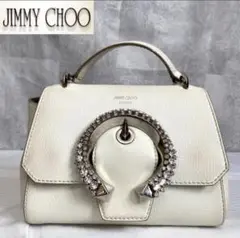 【JIMMY CHOO】MADELINE クリスタルバックル ラテ ハンドバッグ