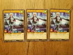 ハンディーレディ　3枚　ラッシュデュエル