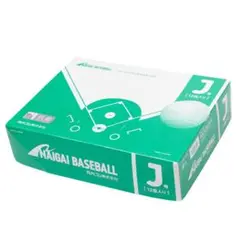 軟式野球ボール・J号（ナイガイ）12球入り