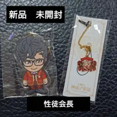 GACKT☆限定品 クリアファイル＆がくっちアクリルキーホルダー☆バラ売できます Paradox Live 3rd Anniversary 幻影 アクリルキーホルダー