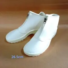 ★25.5ｃｍ★弘進ゴム シェフメイト α-8000 白