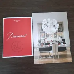 バカラ Baccarat カタログ 2021年 未使用品 値段交渉有り