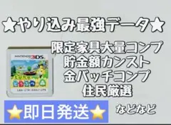 Item thumbnail for item eb7a4a1b-6093-4dee-a3e1-29e98cdc6aa2