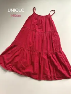 【UNIQLO】シアサッカー キャミソール ワンピ ース 140cm 赤/レッド