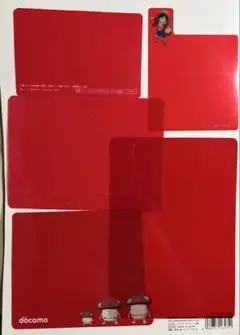赤シート　5枚　まとめ売り