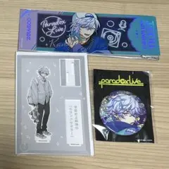 ParadoxLive cozmez 矢戸乃上 珂波汰 矢戸乃上 那由汰