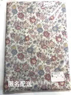リバティ　アロナ ホビーラホビーレ 02P タナローン 生地巾108cm×2m