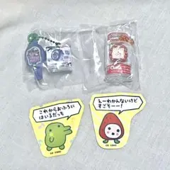 たまごっち おかしなたまごボーロっち パッケージチャームつき2 まとめ売り