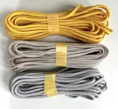 パラコード 4mm7芯 10メートル 3色セット 新品未使用 合計30メートル