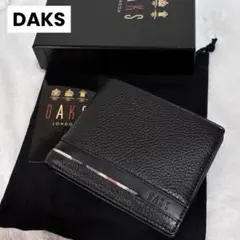 新品未使用✨ダックス 二つ折り財布 チェック レザー 黒 ブラック箱付き