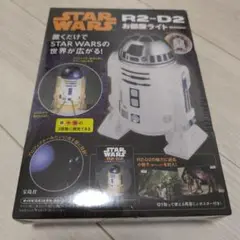 未開封品 STAR WARS スター・ウォーズ R2-D2 お部屋ライト