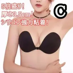 Item thumbnail for item bb00fb12-bf8f-4c73-90bd-6dba9efc9e3a