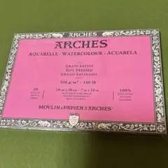 アルシュ水彩紙ブロック300g/m² 20枚 18cm x 26cm 未開封
